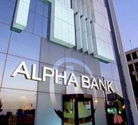 Alpha Bank:Sistemul bancar este pregatit sa faca fata unui nou val de restructurari 