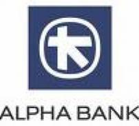 Alpha Bank a lansat un depozit la care plateste dobanda in avans