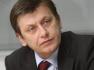 Antonescu: Basescu decide in afara Constitutiei cand si cum se incheie un acord cu FMI 