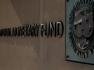 Moulin (CE): un eventual acord cu Romania va fi comun UE-FMI 