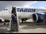 Tarom vrea sa schimbe imaginea de "brand invechit"