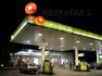 Rompetrol Group a preluat 2,61% din actiunile Rompetrol Rafinare 