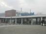 FMI si autoritatile romane au discutat si despre privatizarea Oltchim si Cuprumin