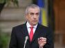 Tariceanu vrea Registrul Comertului la Camera de Comert