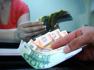 Cursul valutar: 4,2750 lei/euro