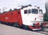 Sucursalele CFR Marfa Brasov si Cluj au fost comasate