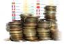 Cursul valutar: 4,2839 lei/euro