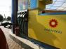 Rompetrol Rafinare si-a redus pierderile cu 50% 