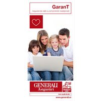 Generali lanseaza o asigurare de viata unit-linked cu profit garantat