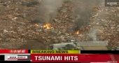 Japonia, lovita de cutremur si tsunami