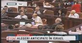 Parlamentul din Israel s-a autodizolvat